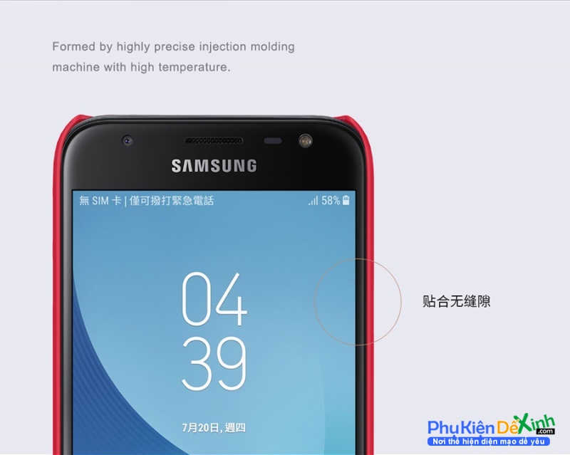 Ốp Lưng Samsung Galaxy J3 Pro Hiệu Nillkin Dạng Sần được làm bằng nhựa Polycarbonat có khả năng đàn hồi tốt, không bị giòn và khả năng chống trầy xước tốt trong nhưng va chạm.